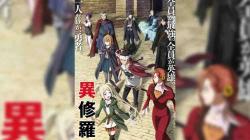 Ishura Season 1-2