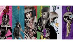 Ito Junji: Collection