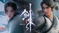 Jian Lai (Sword of Coming)