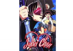 Juubee-chan: Lovely Gantai no Himitsu Season 1-2