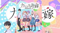 Kakkou no Iinazuke Season 2