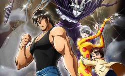 Karakuri Circus 001-020Batch