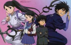 Kekkaishi