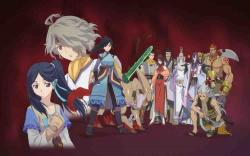 Ken En Ken: Aoki Kagayaki
