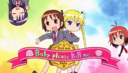 Kill Me Baby