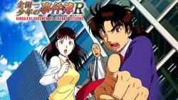 Kindaichi Shounen no Jikenbo Returns Season 1-2