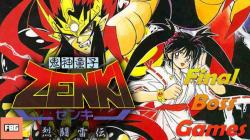 Kishin Douji Zenki