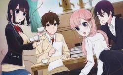 Koi to Uso