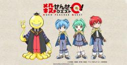 Koro-sensei Quest!