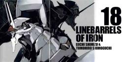 Kurogane no Linebarrels (Linebarrels of Iron)
