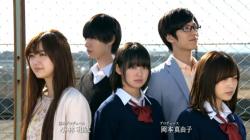 Kuzu no Honkai (Scum's Wish) Live Action