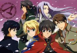 Kyou kara Maou!