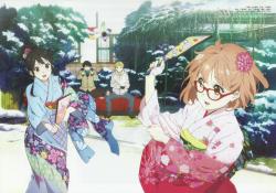 Kyoukai no Kanata BD Batch + 2 Movie