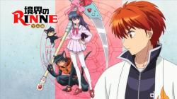 Kyoukai no Rinne (TV) 3rd Season