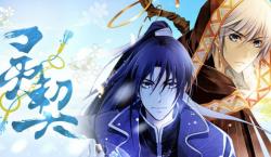 Ling Qi (Spiritpact)