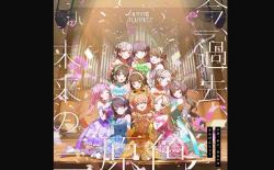 Love Live! Hasunosora Jogakuin School Idol Club Movie: Bloom Garden Party