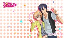 Love Stage