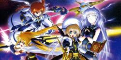 Mahou Shoujo Lyrical Nanoha A's