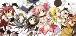 Mahou Shoujo Madoka★Magica Movie 1: Hajimari no Monogatari