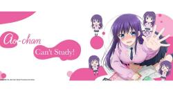 Midara na Ao-chan wa Benkyou ga Dekinai