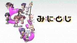 Mini Toji