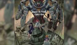 Gundam: GQuuuuuuX