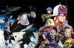 Mobile Suit Gundam: The Origin