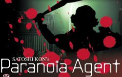 Mousou Dairinin (Paranoia Agent)