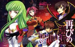 Code Geass: Fukkatsu no Lelouch