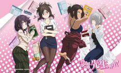 Nande Koko ni Sensei ga