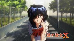 Nazo no Kanojo X