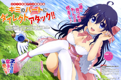Netoge no Yome wa Onnanoko ja Nai to Omotta?