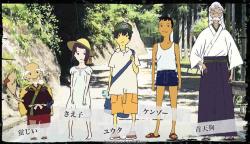 Nijiiro Hotaru: Eien no Natsuyasumi
