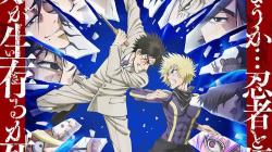 Ninja to Gokudou