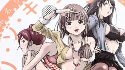 Nozoki Ana