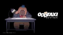 Odd Taxi Movie: In the Woods