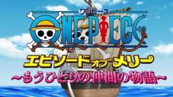One Piece: Episode of Merry