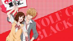 Ookami Shoujo to Kuro Ouji