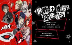 Persona 5 the Animation: Dark Sun