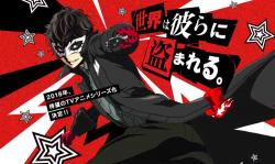 Persona 5 the Animation: The Day Breakers