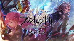 Phantom of the Kill: Zero kara no Hangyaku