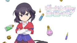 Potion-danomi de Ikinobimasu!