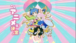 Puniru wa Kawaii Slime