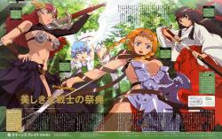 Queens Blade BD Batch Season 1 – 3