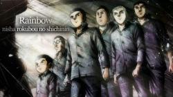 Rainbow: Nisha Rokubou no Shichinin