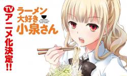 Ramen Daisuki Koizumi-san