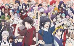 Touken Ranbu: Hanamaru