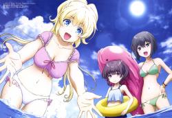 Regalia The Three Sacred Stars