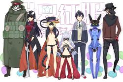 Sekai Seifuku: Bouryaku no Zvezda