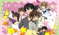 Sekaiichi Hatsukoi Season 1-2